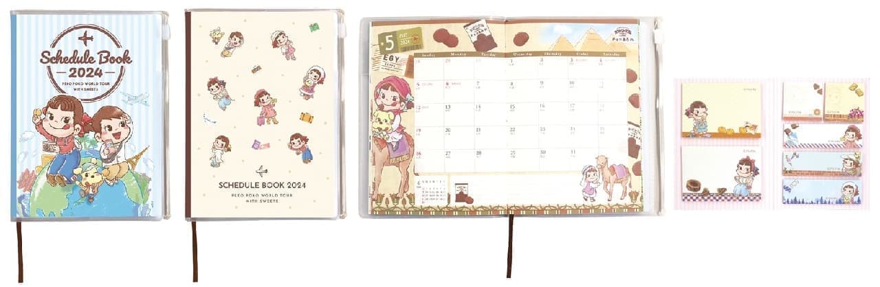 Peko-chan Original Notebook & Fusen