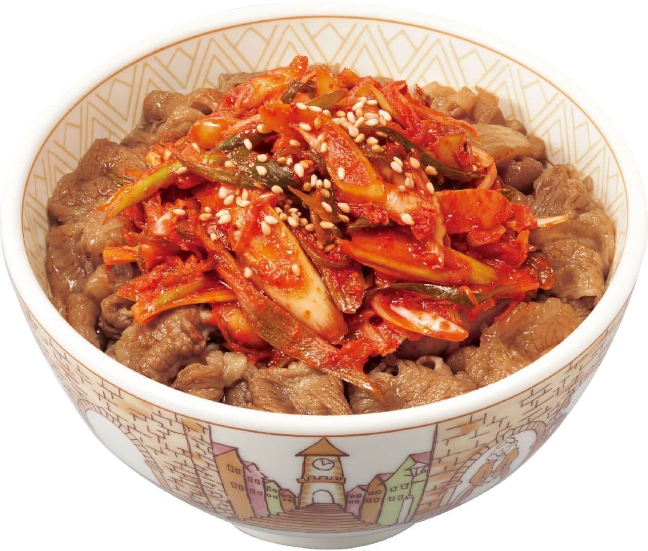 Sukiya "Negi-Kimchi Gyudon" (Negi-Kimchi Beef Bowl)