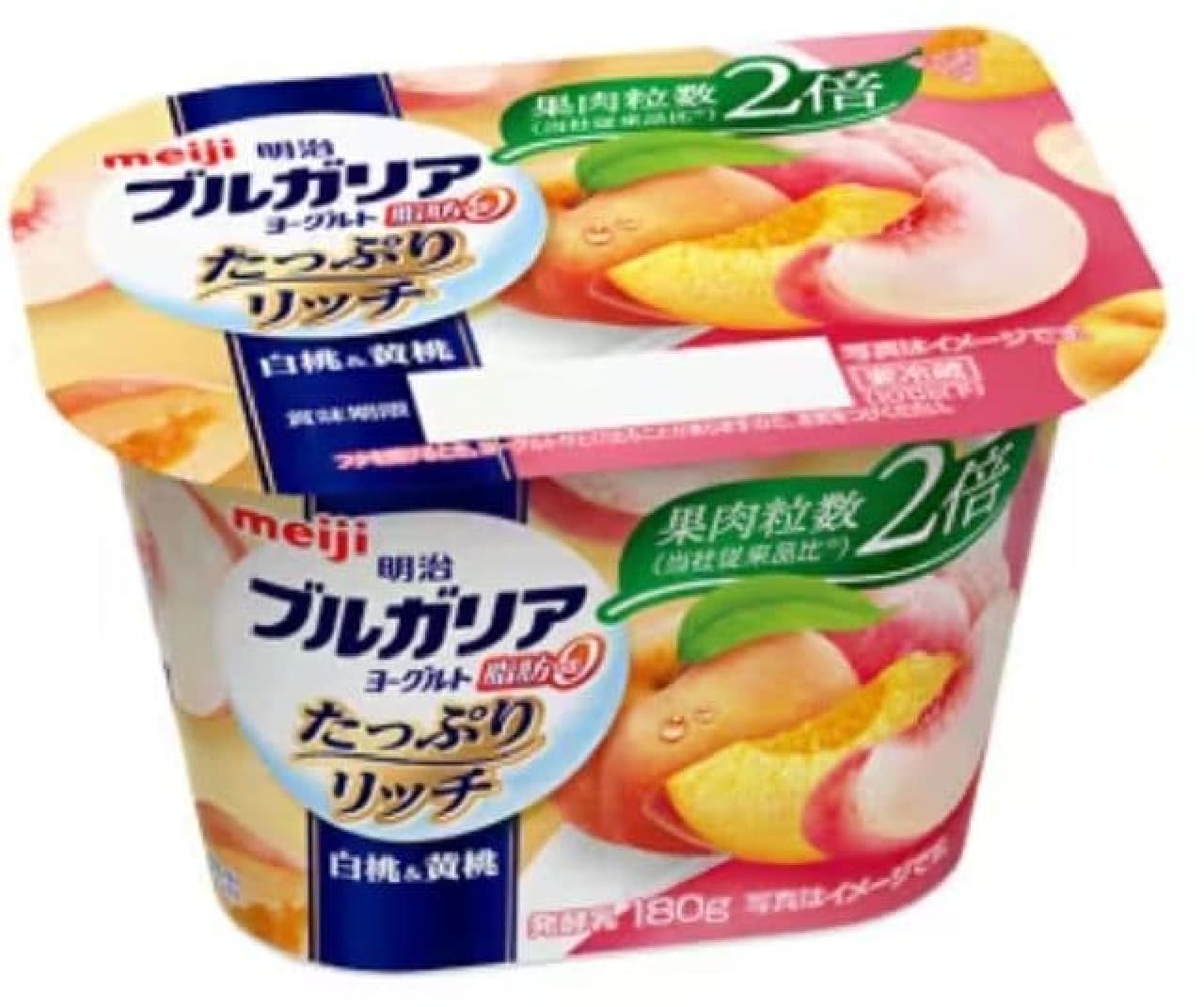 Meiji Bulgaria Yogurt 0 Fat Rich White Peach & Yellow Peach