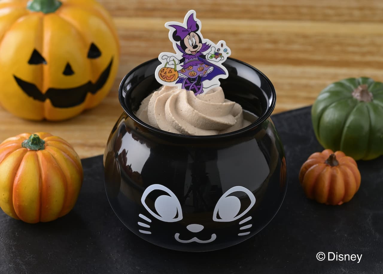 Ginza KOJI CORNER "[Minimouse] Chocolate Pudding