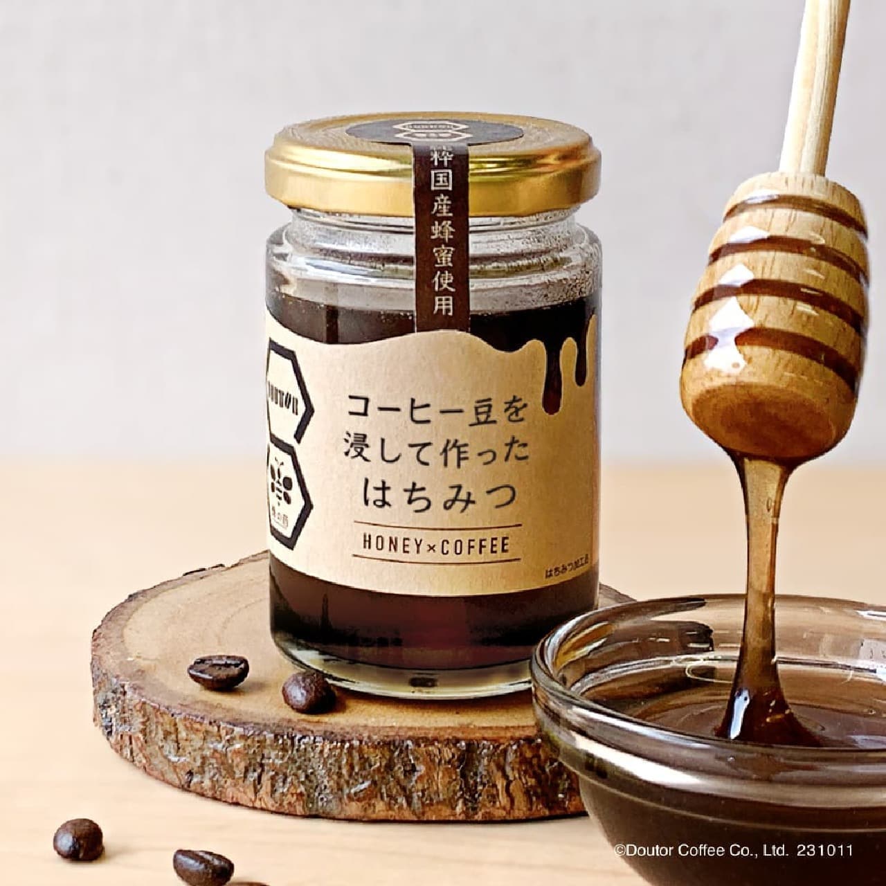 Doutor Online Shop "Honey made by soaking coffee beans