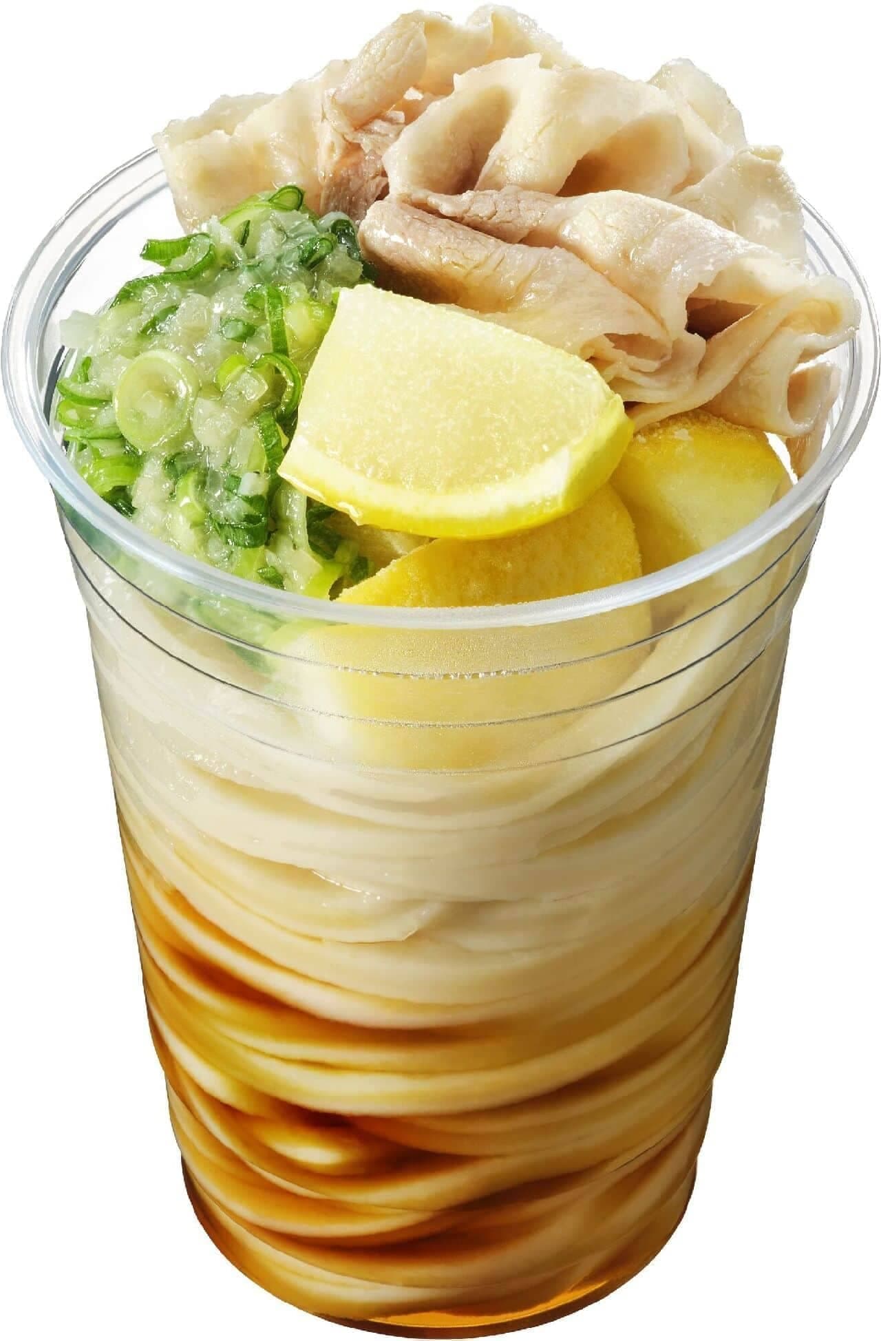 Udon noodles with iced lemon and shredded pork shabu-shabu with green onion and salt, 590 yen, limited time only