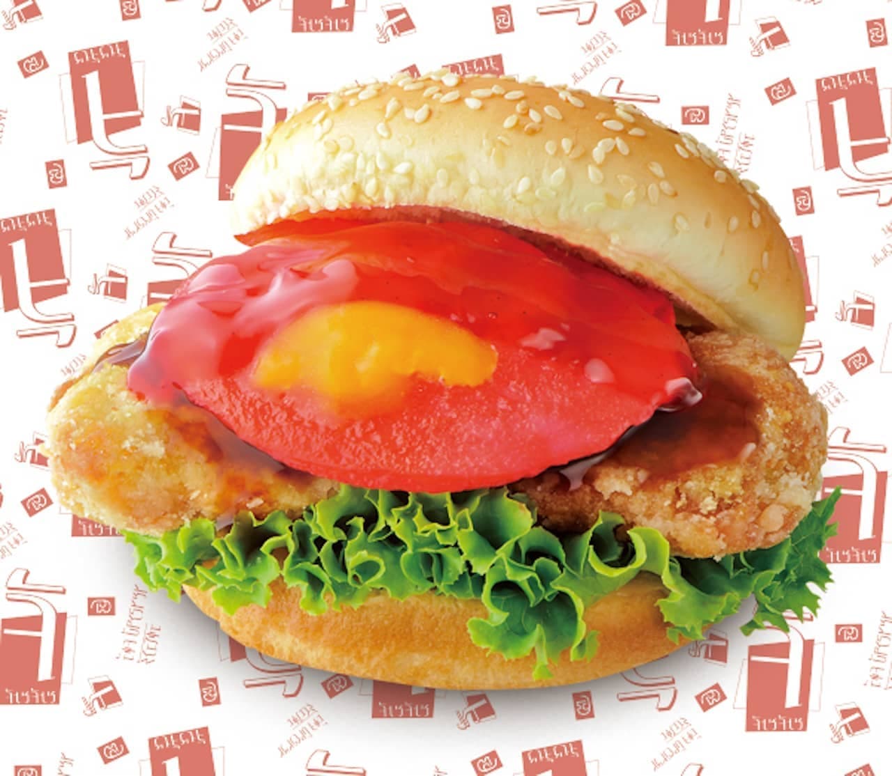 Dom Dom Hamburger "Red Moon Chicken Tatsuta Burger"