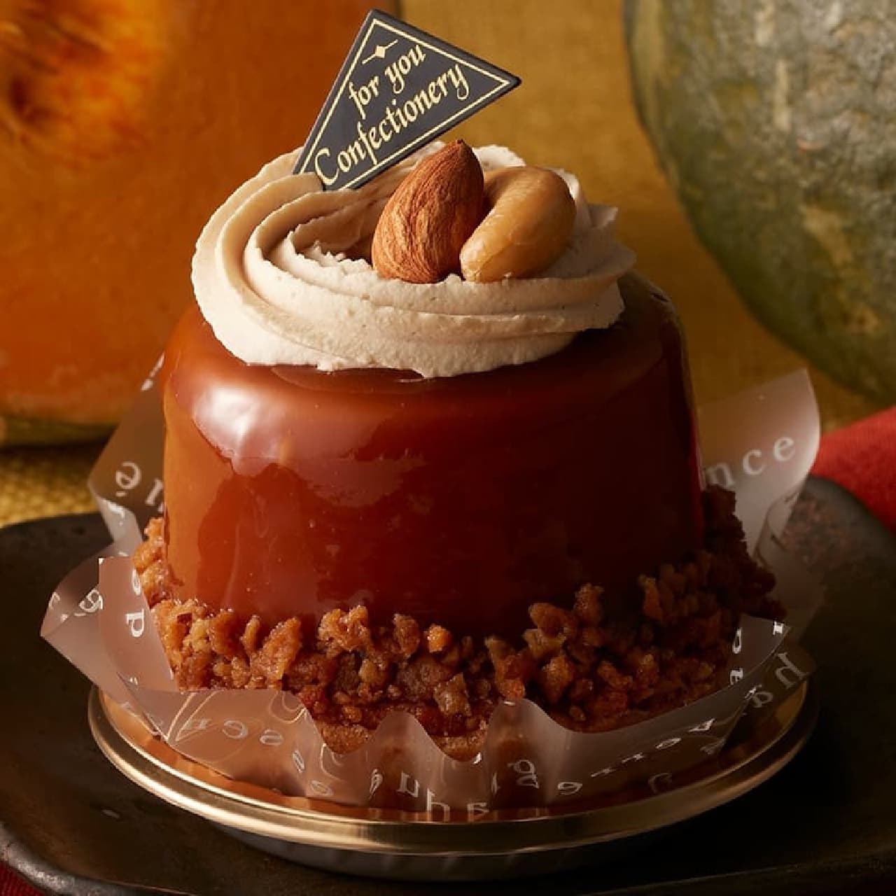 シャトレーゼ「キャラメルナッツとかぼちゃのケーキ」