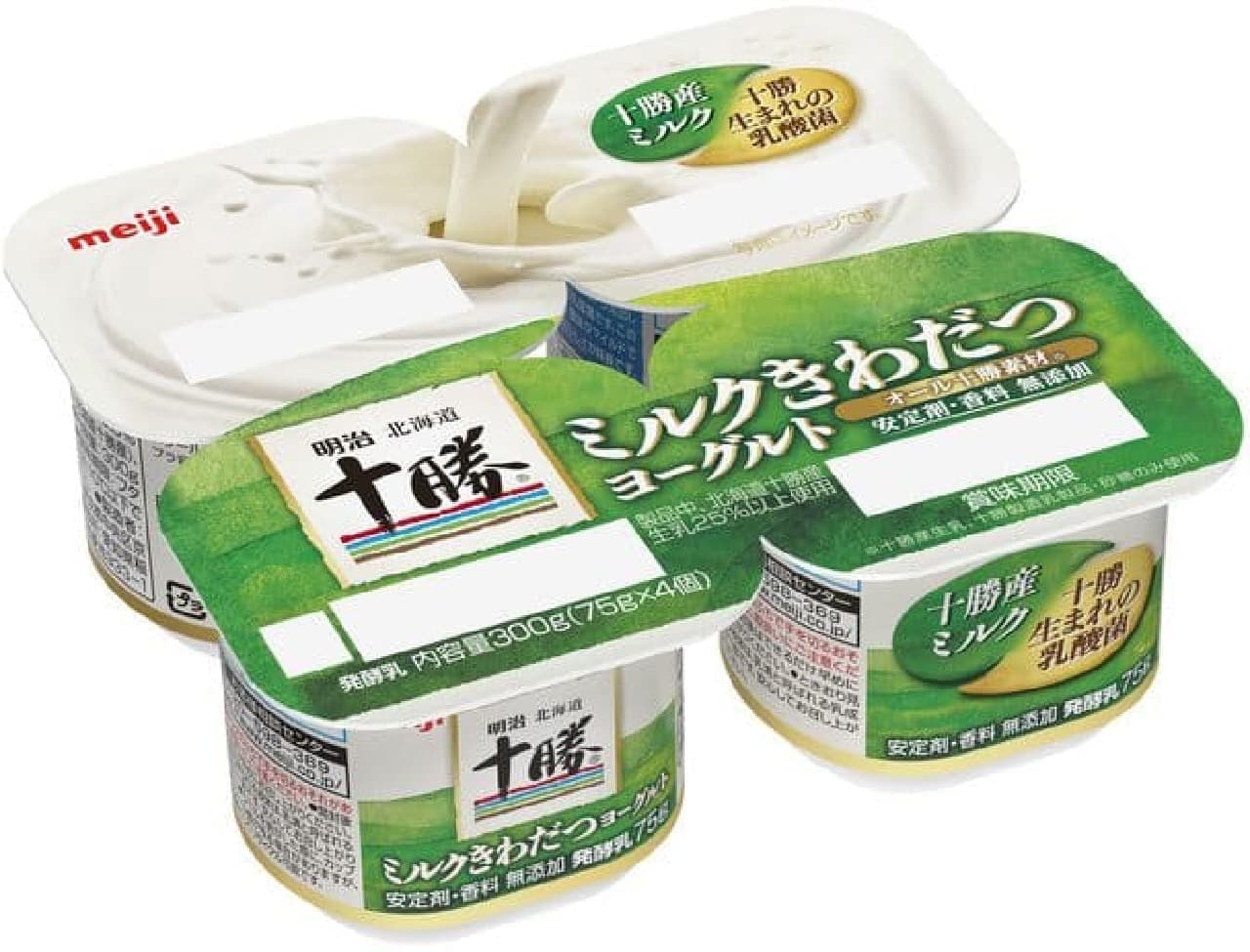 Meiji "Meiji Hokkaido Tokachi Milk Kiwabutsu Yogurt