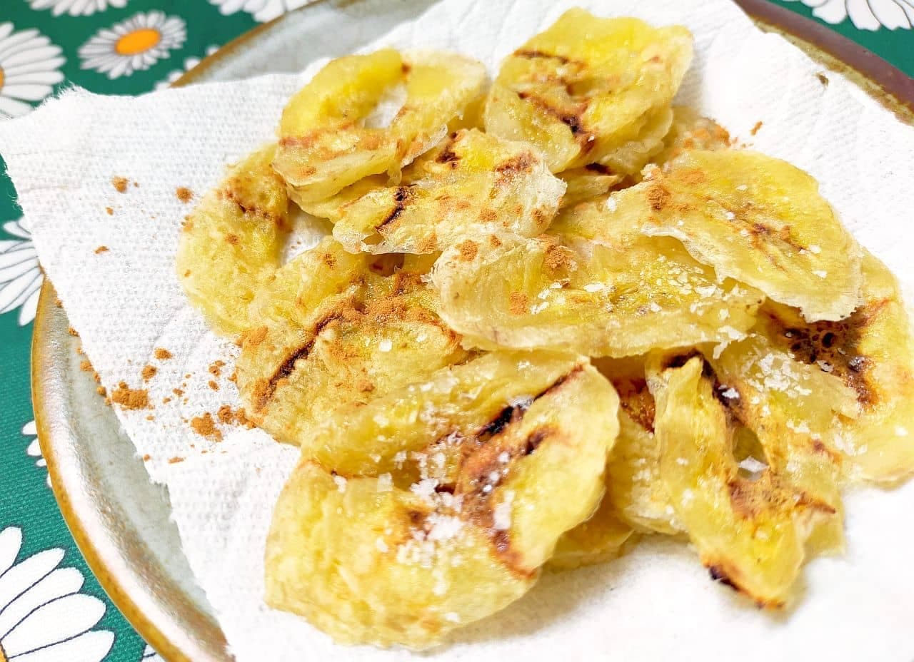 En-eat "Microwave 'dried bananas'".