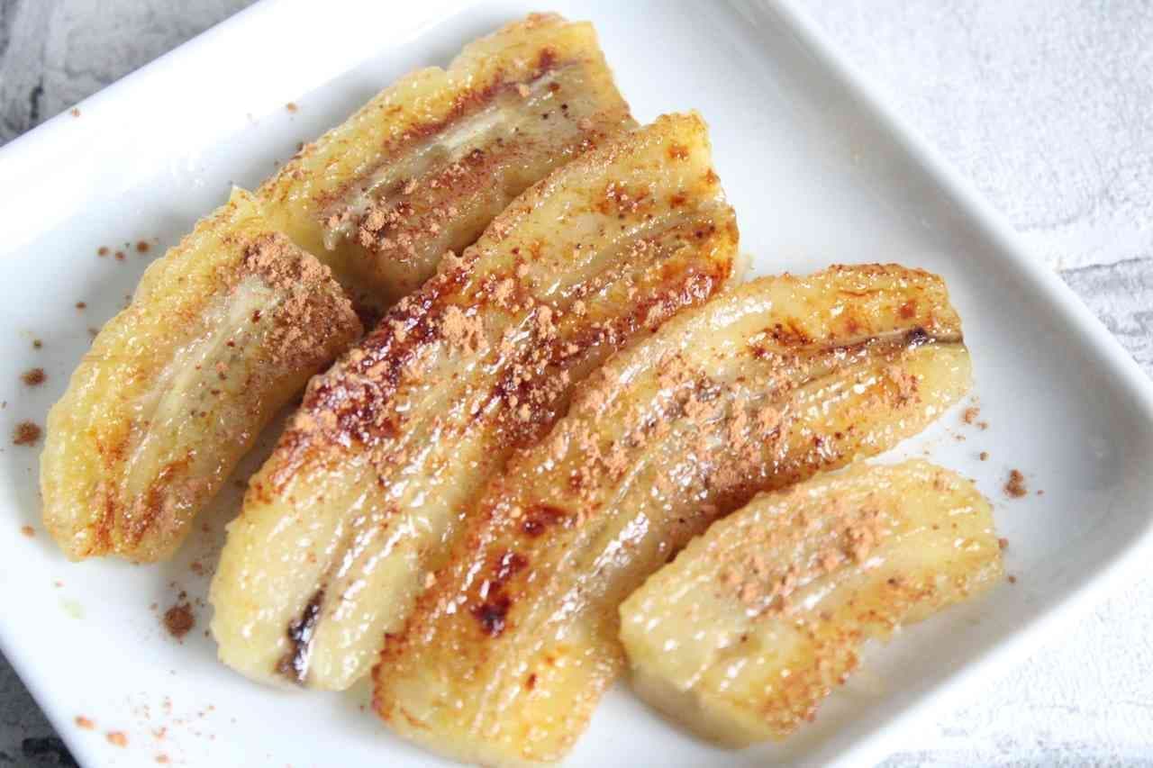 Cinnamon Baked Bananas" recipe