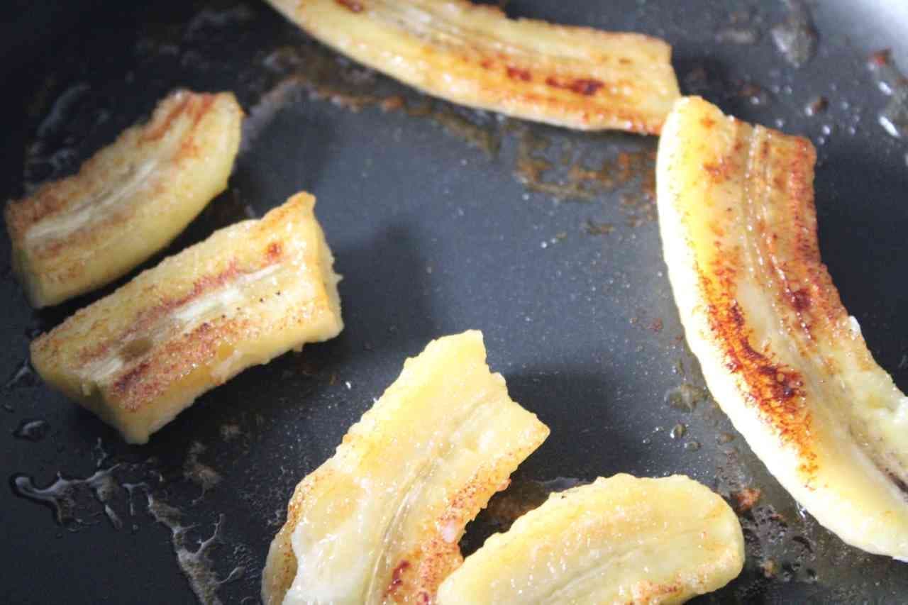 Cinnamon Baked Bananas" recipe