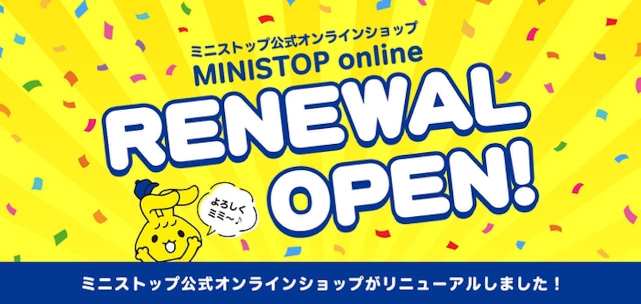 MINISTOP Official Online Shop Renewal