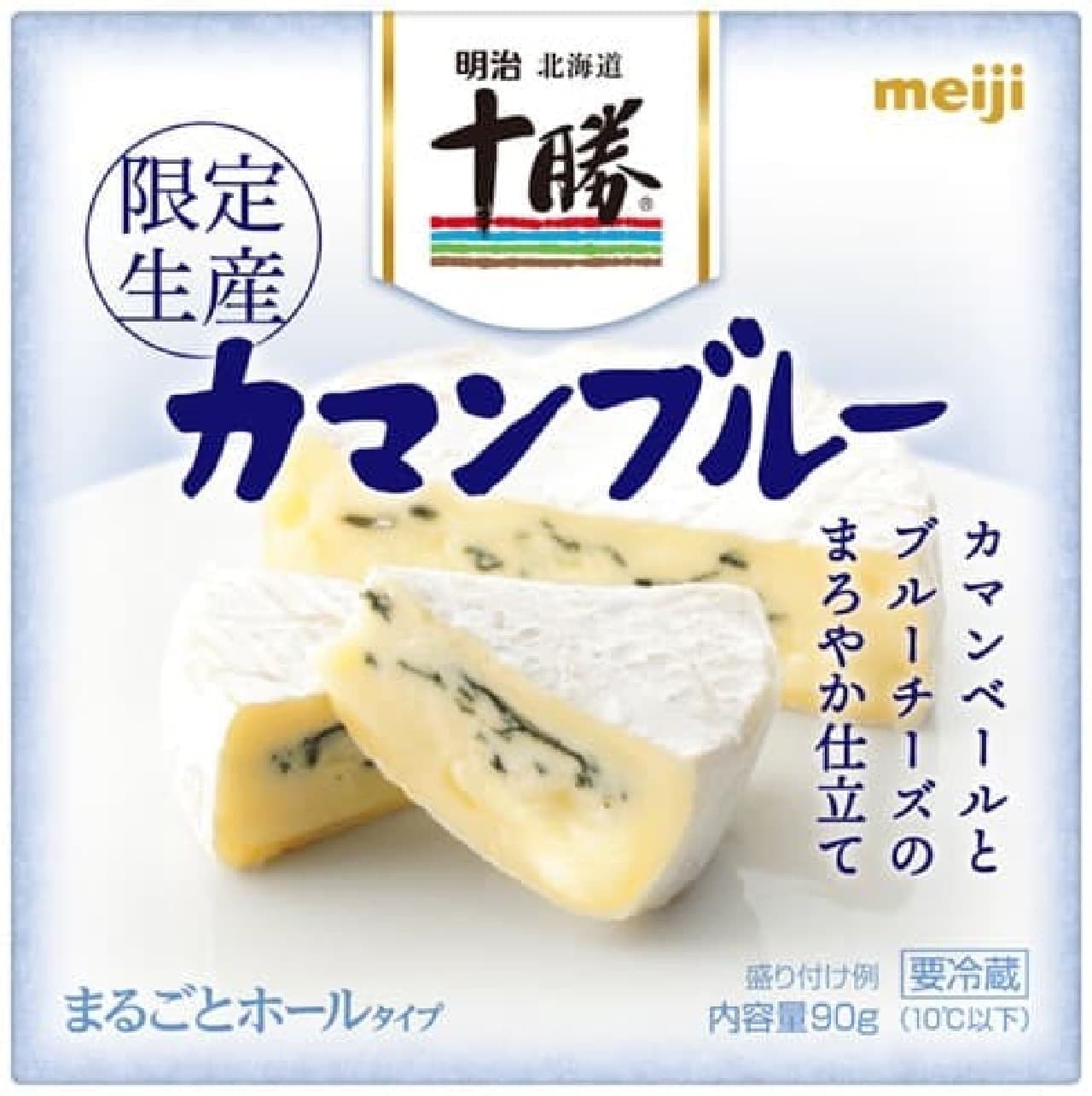 Meiji "Meiji Hokkaido Tokachi Kaman Blue" po