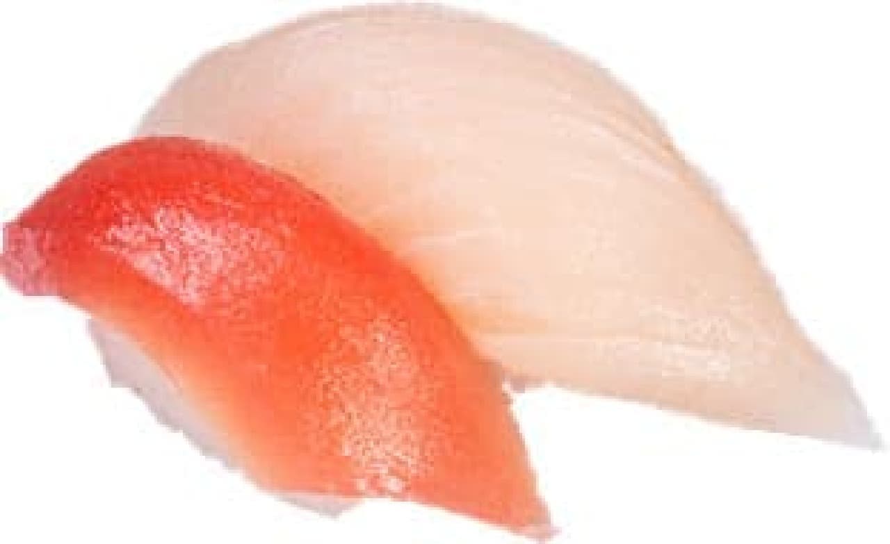 Kappa Sushi "In-store Cut Large Tuna Bottle and Two Kinds of Tuna