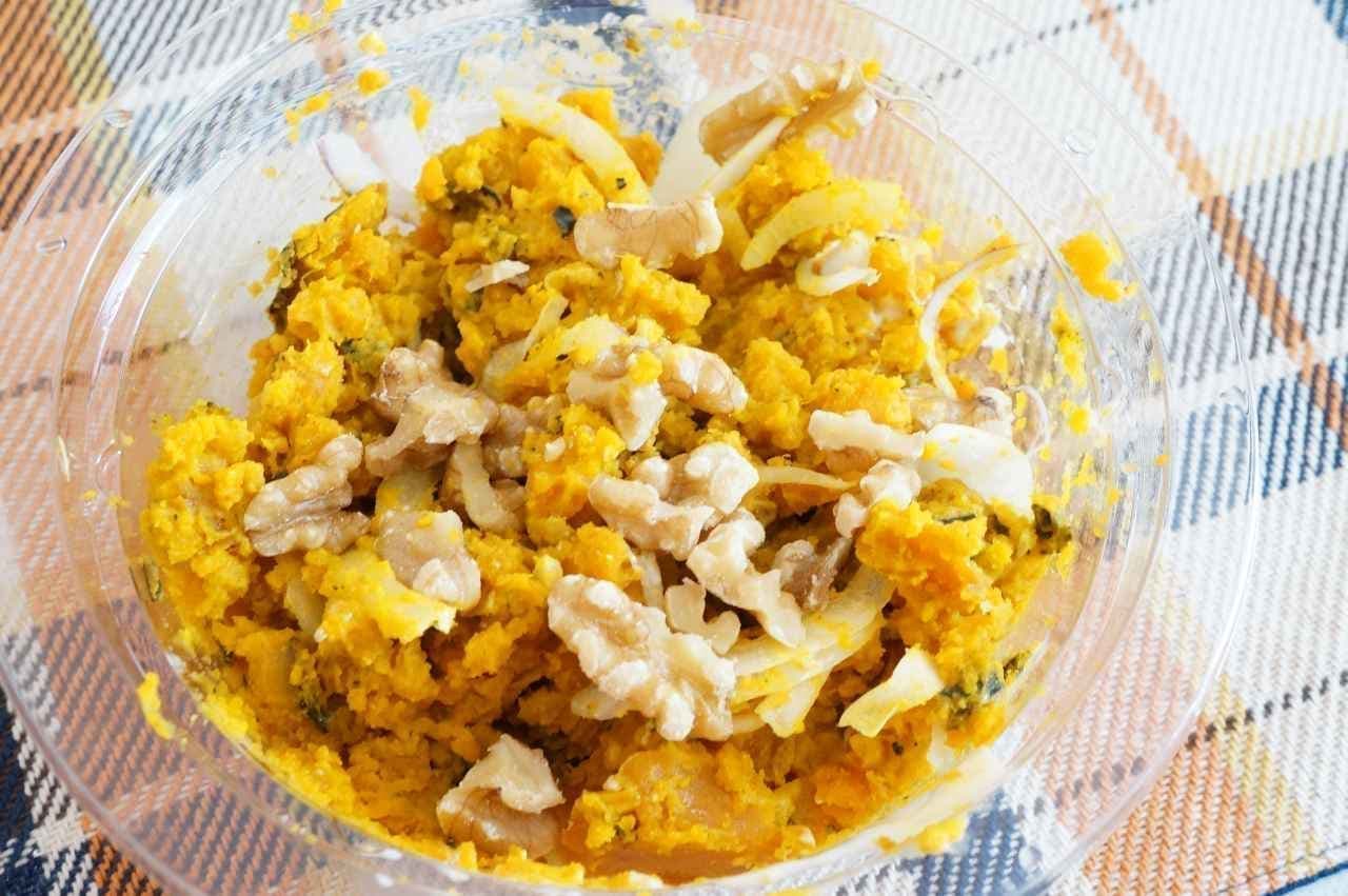 Kabocha no Nimono (Pumpkin stew) Remake recipe - "Kabocha Mayo Salad