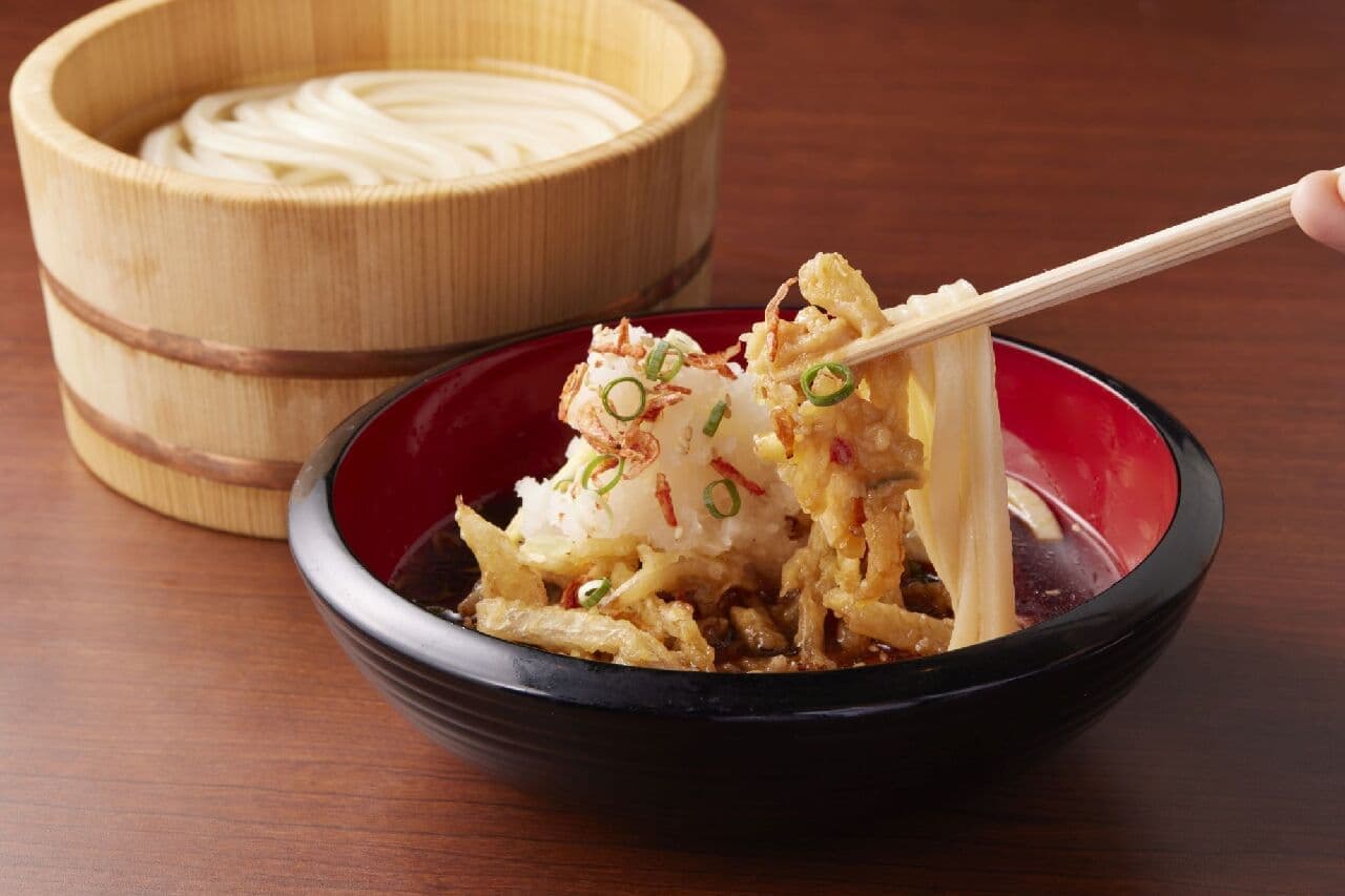 Marugame Seimen Thanksgiving Day Vol. 2 "Kama-age Udon no Hi" with new dipping sauce