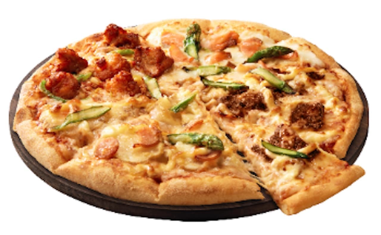 ドミノ・ピザ「みんなの北海道クワトロ」