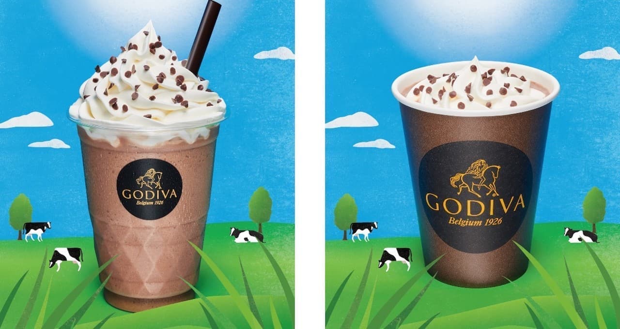 Godiva "Chocolixer Milk Chocolate - Kiri Creamy Portion Used".