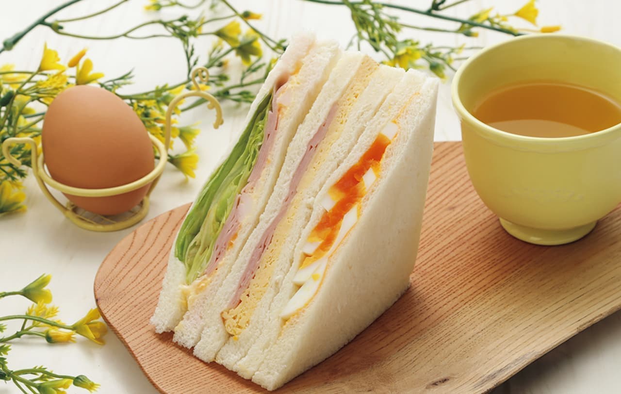 LAWSON STORE100 "Three kinds of egg sandwiches
