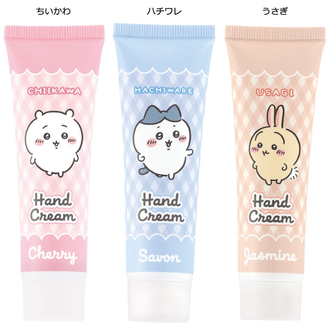 Lawson "Hand Cream