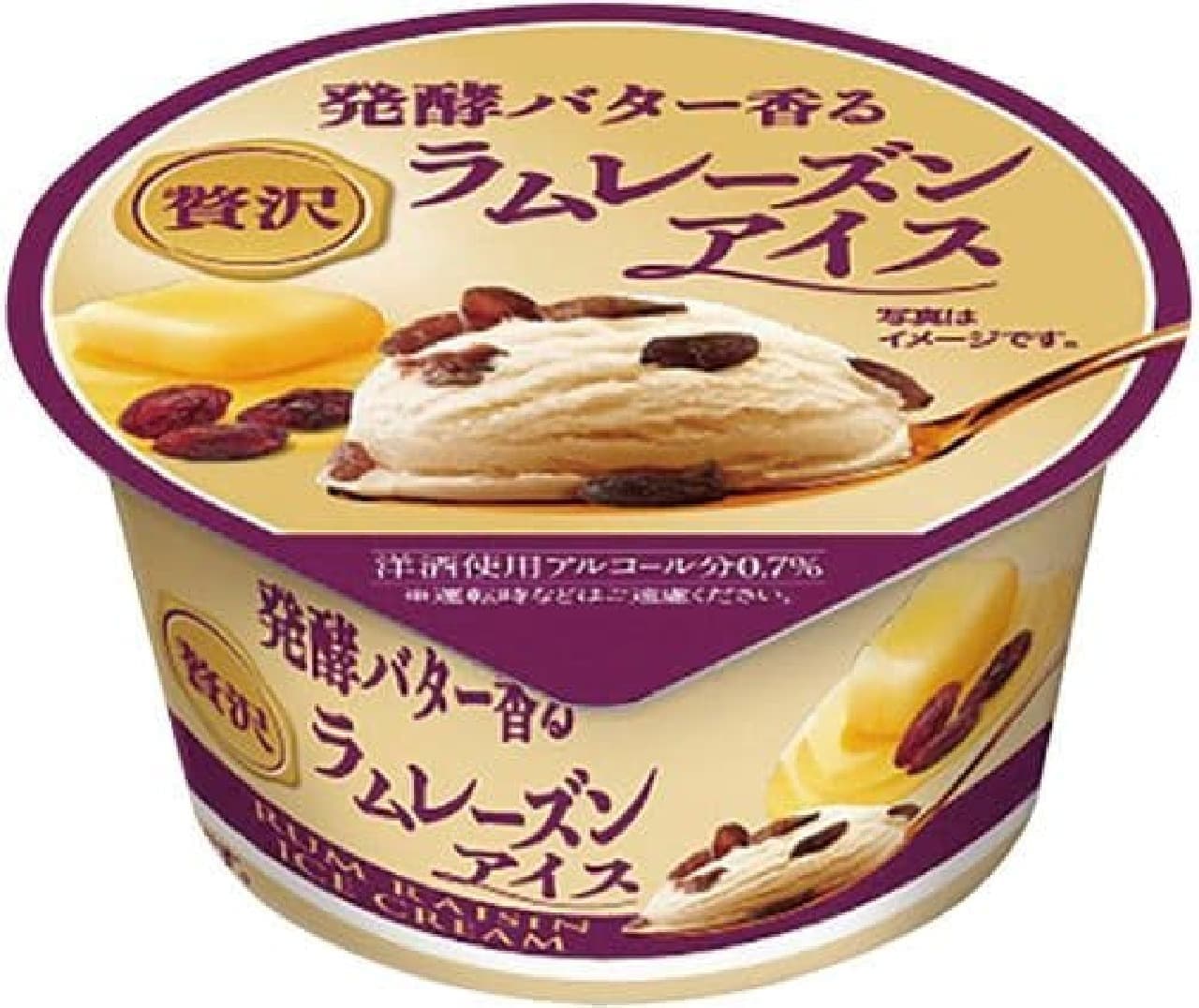 FamilyMart "Mateo - Fermented Butter Scented Luxurious Rum Raisin Ice Cream" (Japanese only)