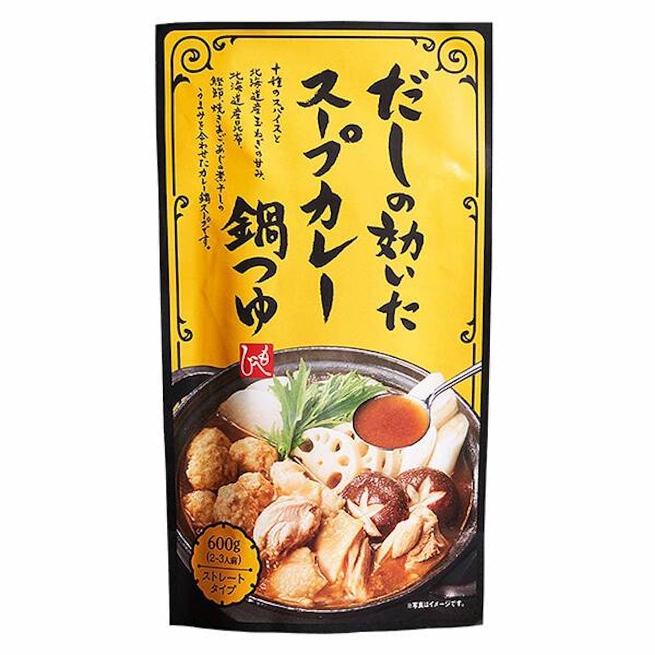 KALDI "soup curry nabe tsuyu with dashi" (soup curry nabe tsuyu with dashi)