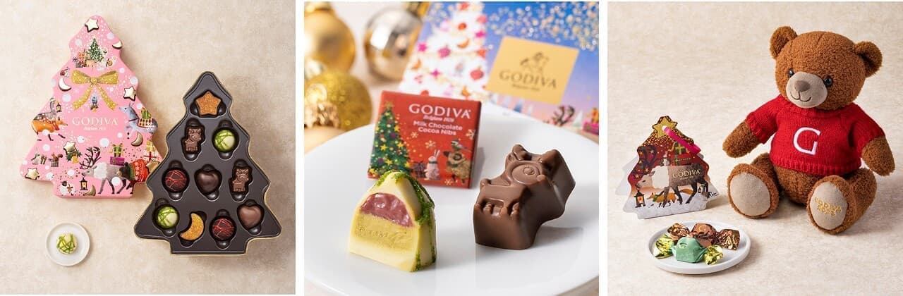 Godiva Starry Forest Christmas Collection