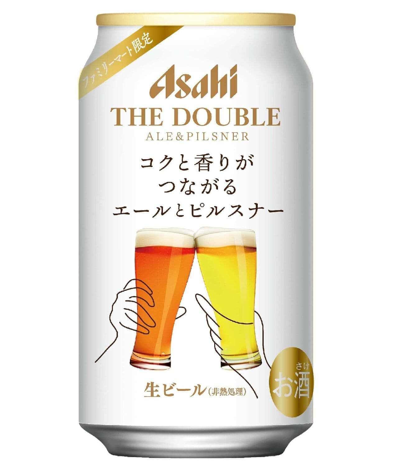 FamilyMart "Asahi The Double