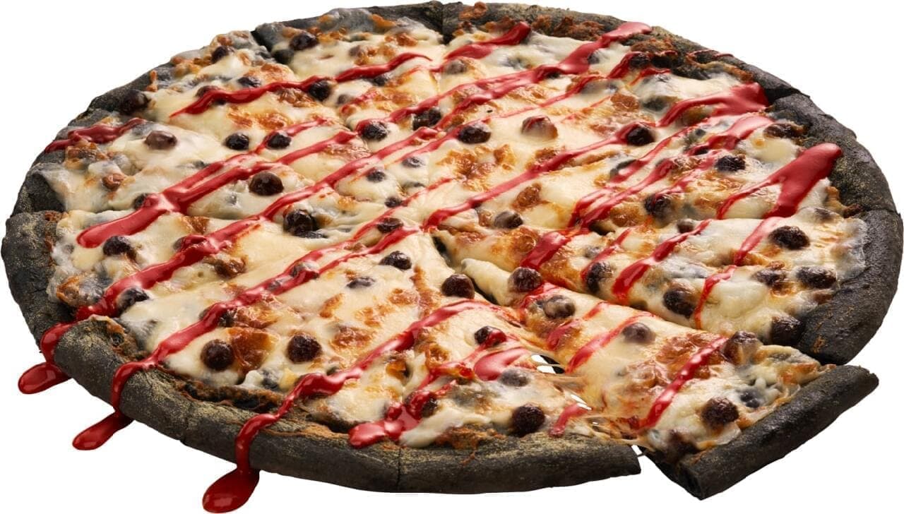 Domino's Pizza "Bloody Halloween Pizza".