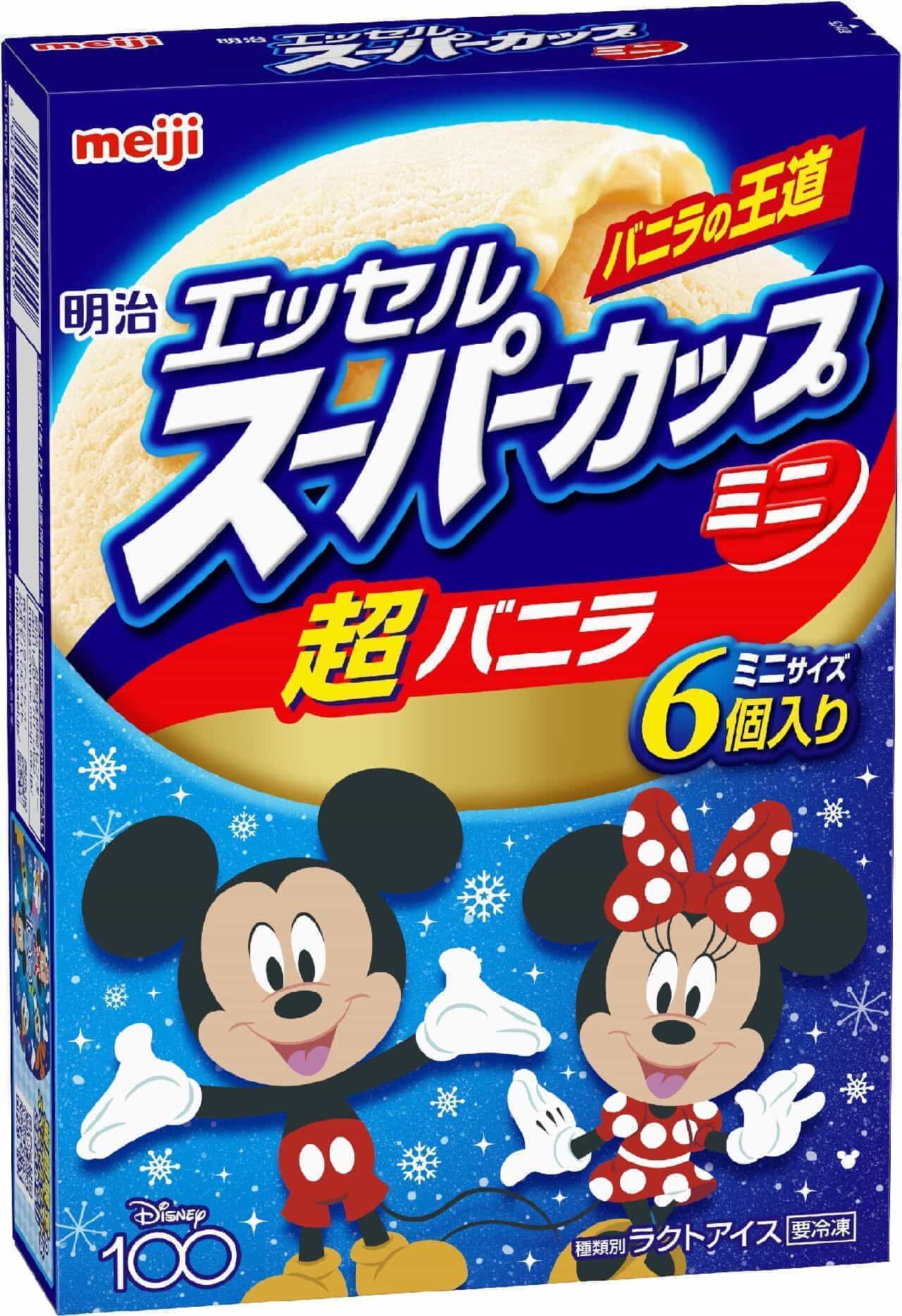 Meiji Essle Super Cup Mini Super Vanilla" in "Disney 100" limited edition package.