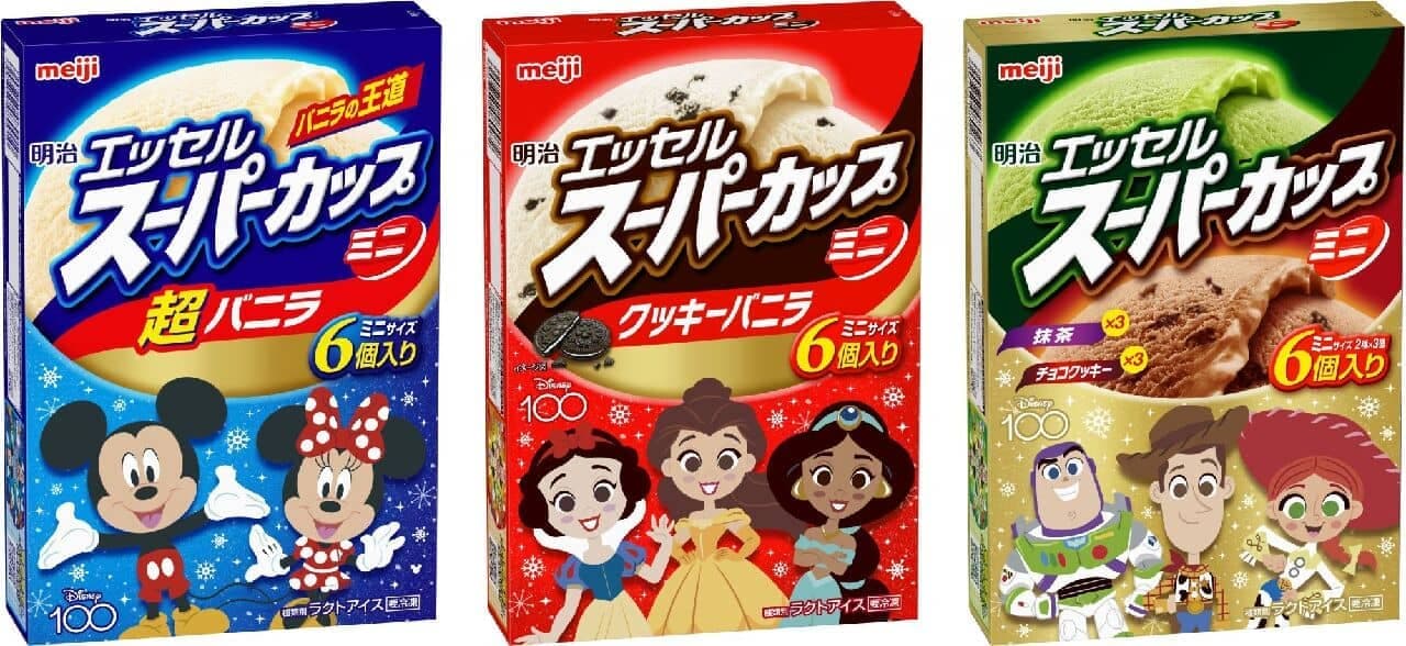 Meiji Essle Super Cup Mini Super Vanilla" in "Disney 100" limited edition package, etc.