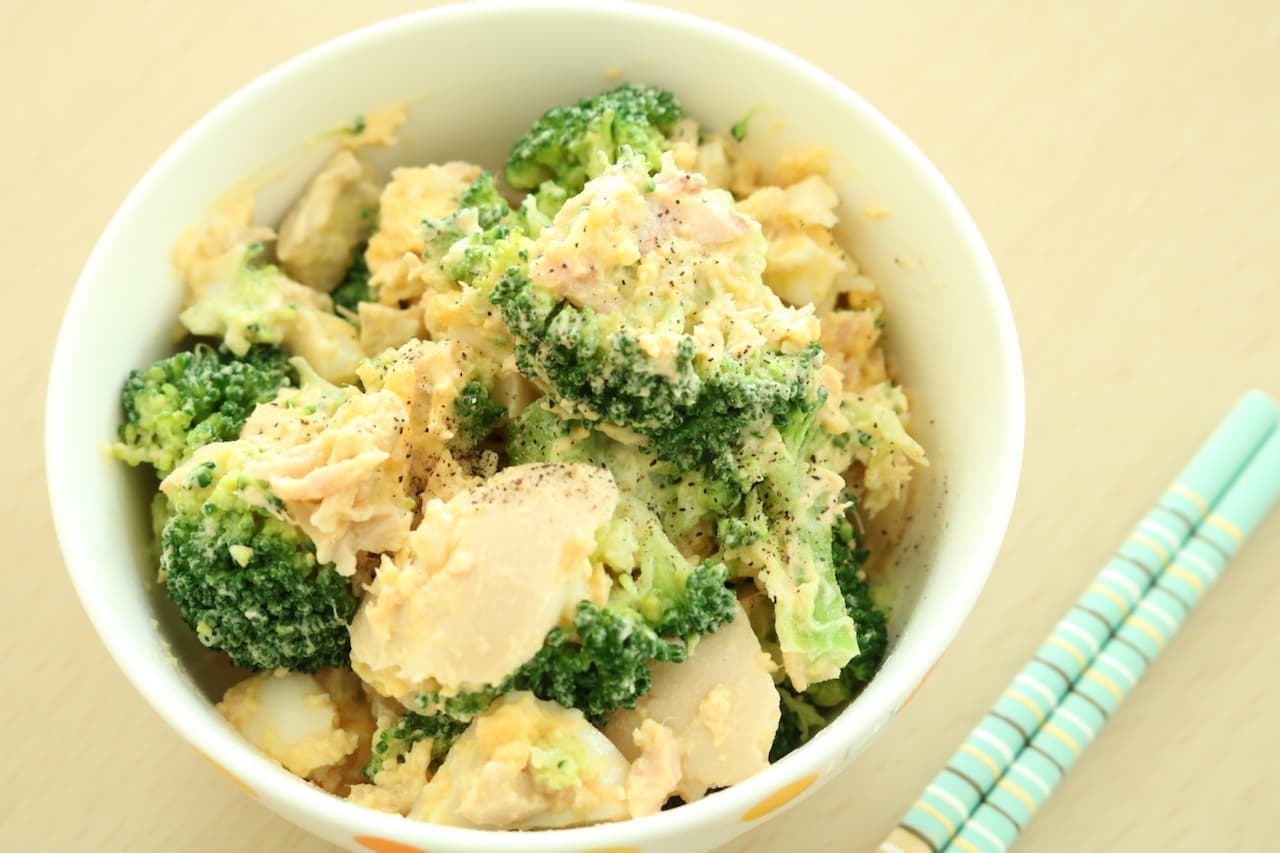Aji Tamago Broccoli Salad" recipe