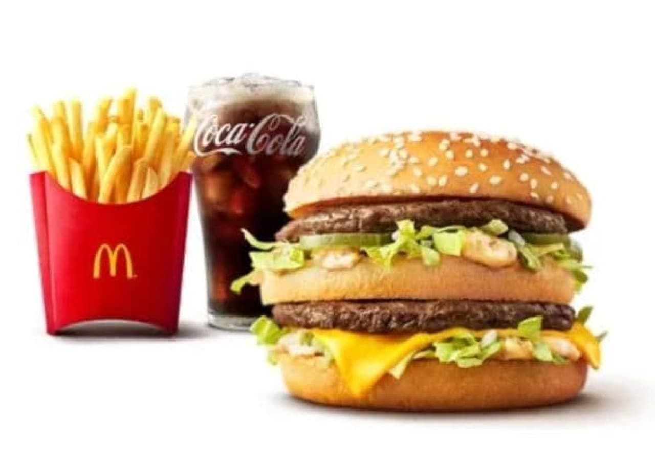 McDonald's "Hirumac Big Mac Set