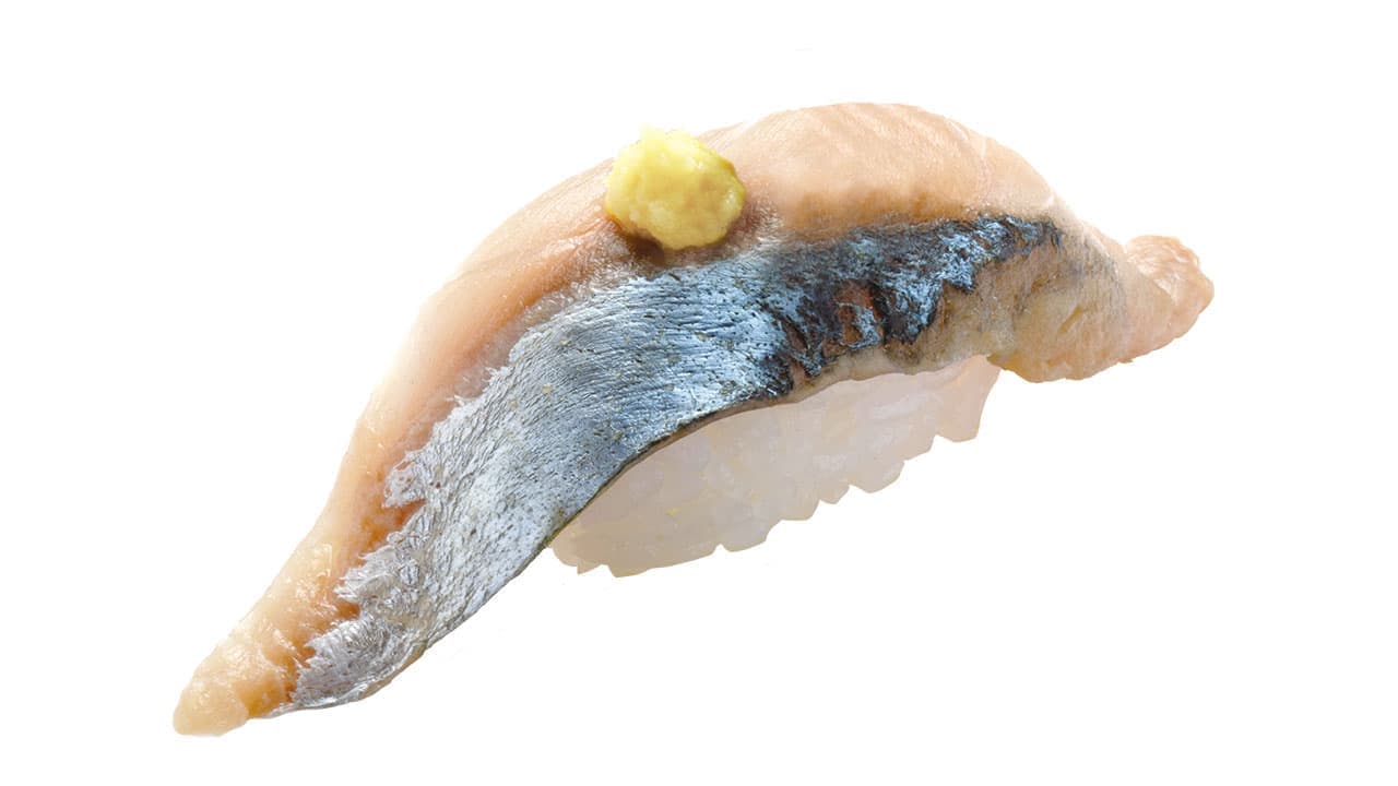 Hama Sushi "Kyushu Raw Mackerel