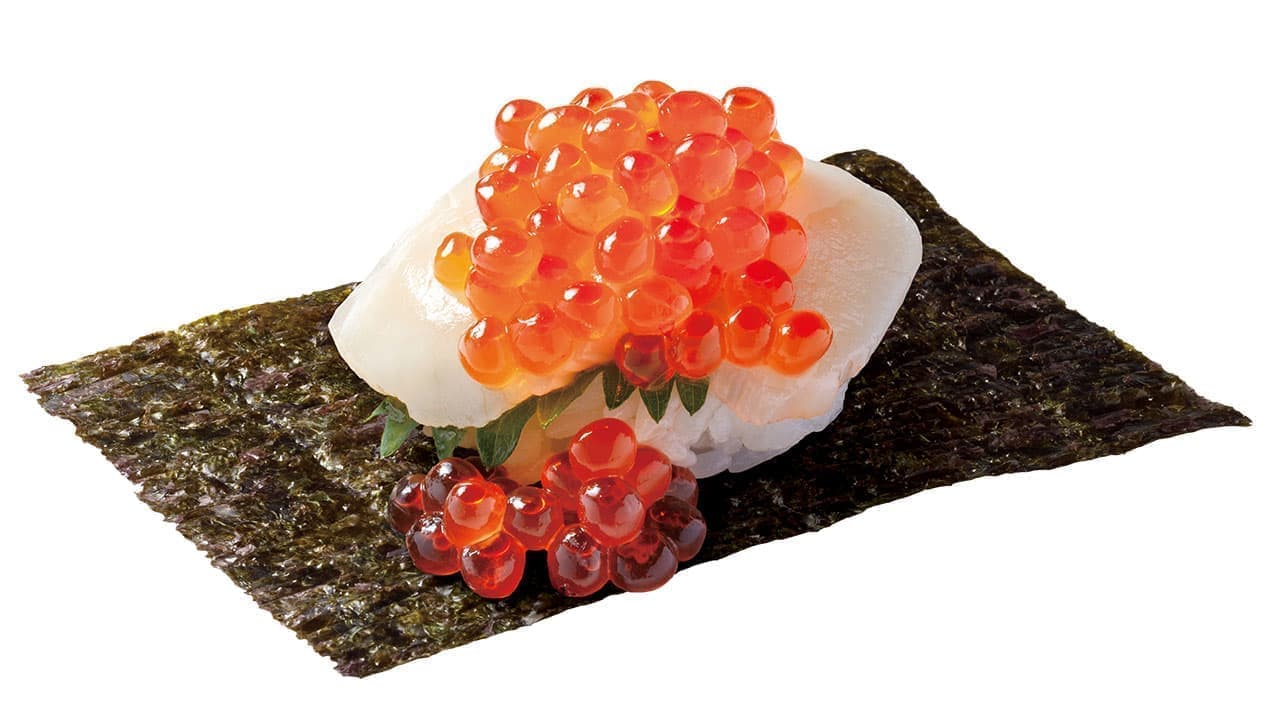 Hama Sushi "Scallop Salmon Roe Tsutsumi (Scallops from Hokkaido and Aomori Prefecture)".