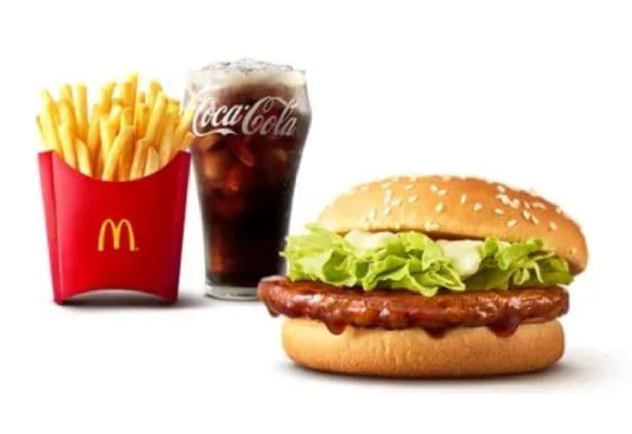McDonald's "Hiramaq Teriyaki Mac Burger Set".