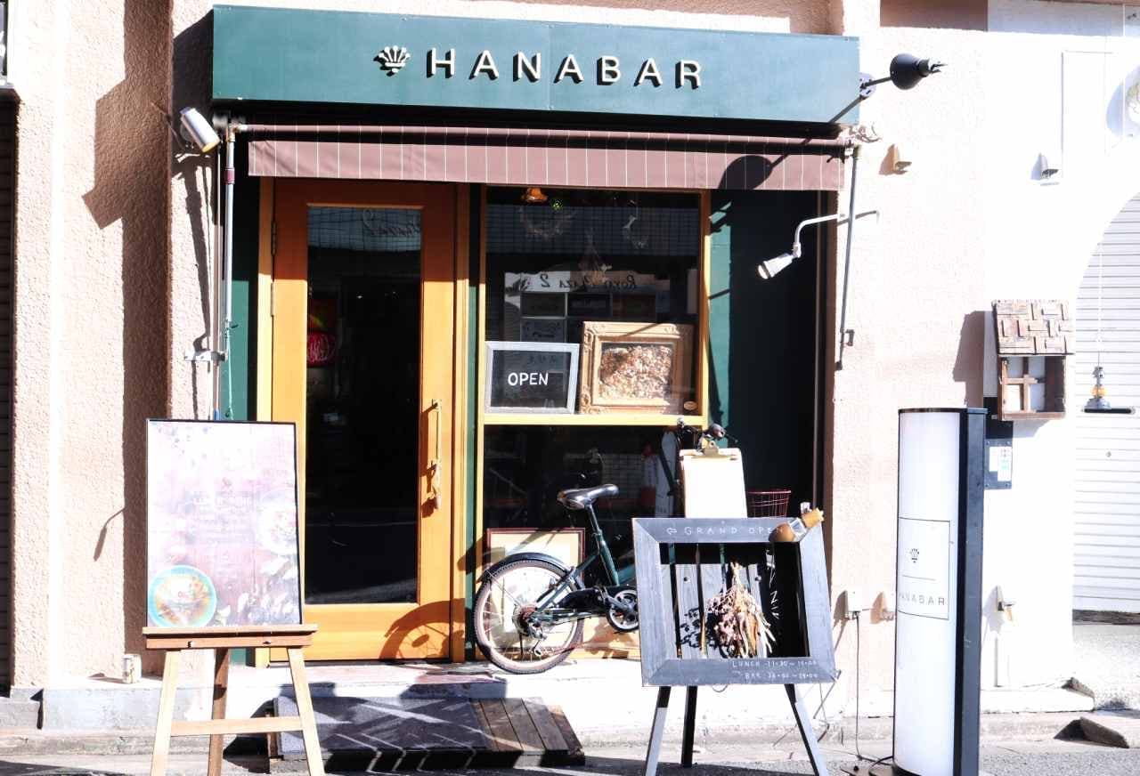 Ikebukuro Cafe "HANABAR