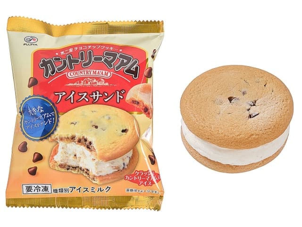 Fujiya Country Ma'am Ice Cream Sandwich
