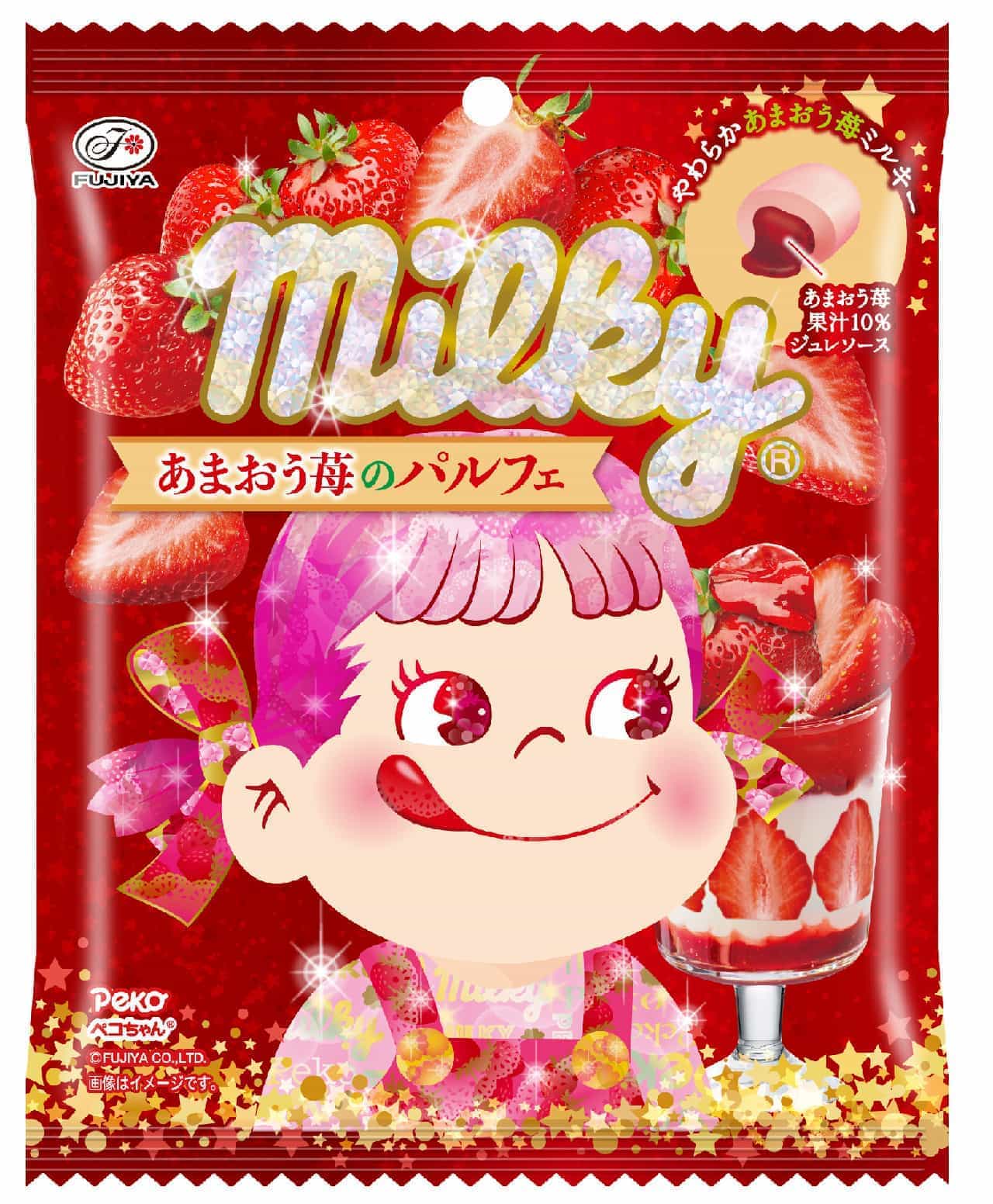 Fujiya "Milky (Amao Strawberry Parfait) Bag".