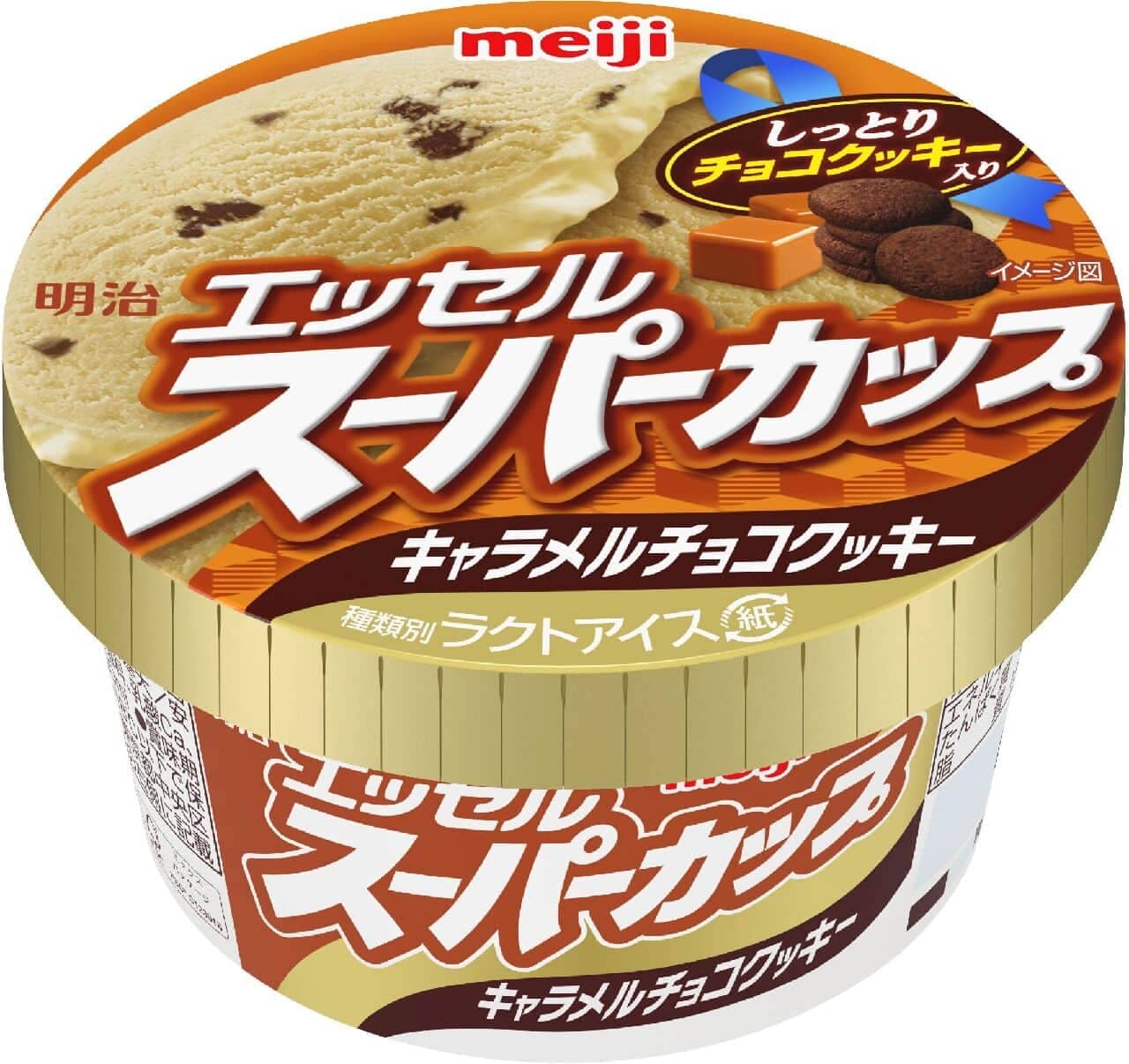 Meiji Essel Supercup Caramel Chocolate Cookie