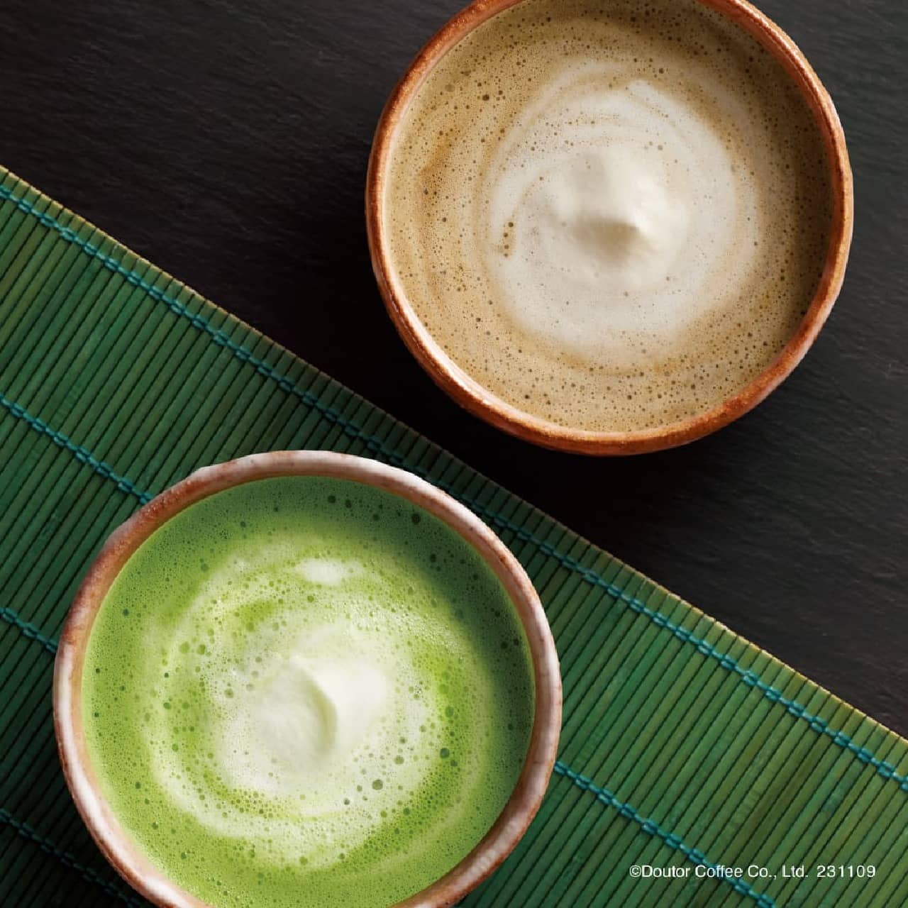 Doutor "Luxurious Hojicha Latte made with Kyoto-produced first-grade green tea / Dark Luxurious Hojicha Latte made with Kyoto-produced first-grade green tea (hot or iced)".