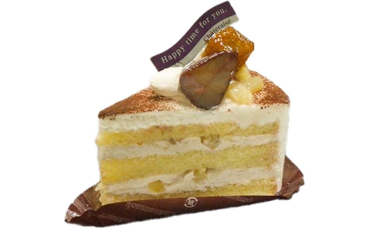 シャトレーゼ 栗とさつまいものプレミアムショートケーキ