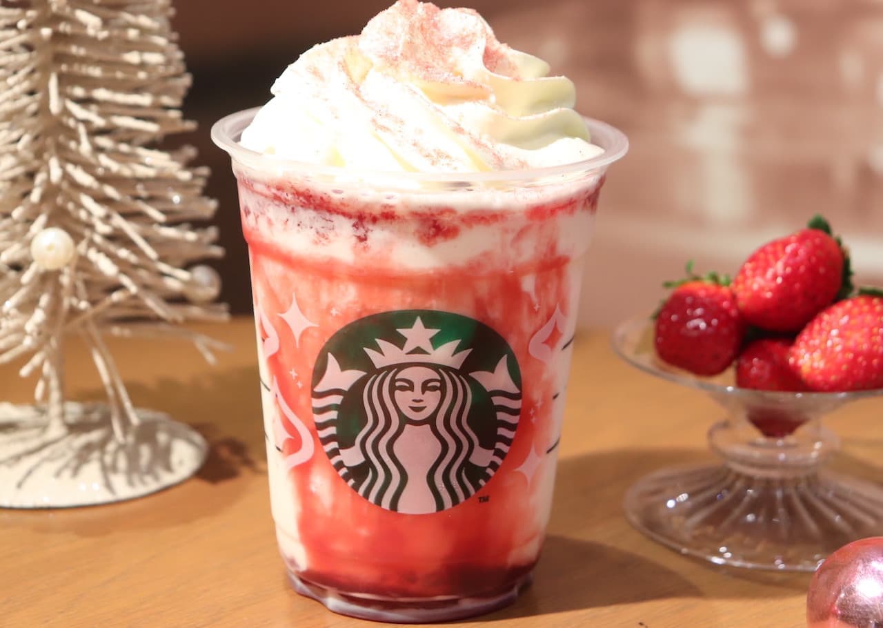 New Starbucks Frappé "Strawberry Merry Cream Frappuccino".
