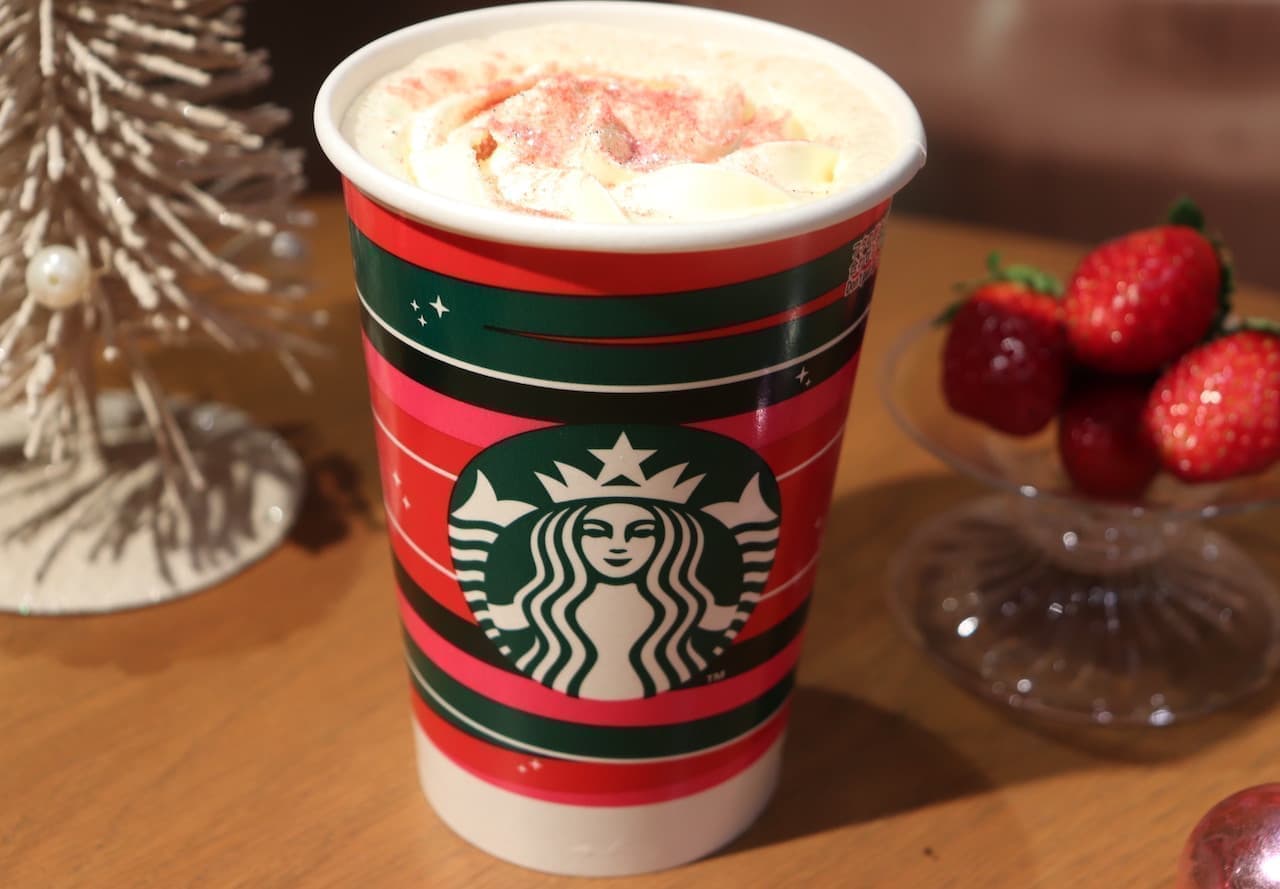 New Starbucks Strawberry Merry Cream Tea Latte (Hot / Iced)