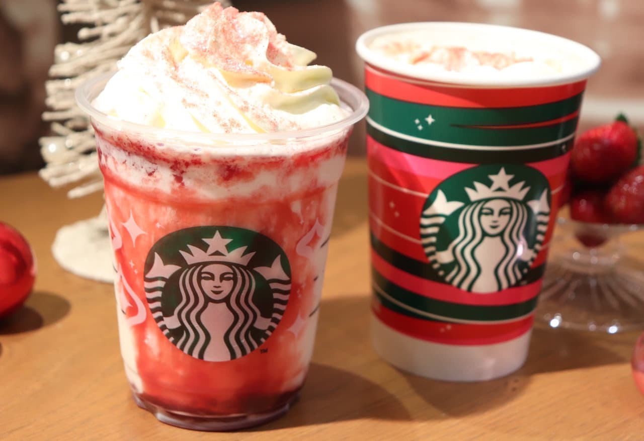 New Starbucks "Strawberry Merry Cream Frappuccino" and "Strawberry Merry Cream Tea Latte".