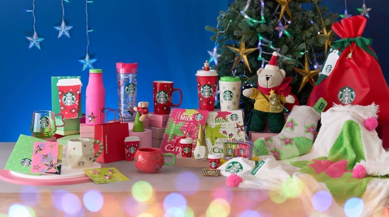 Starbucks Holiday Season HOLIDAY 2023 Goods