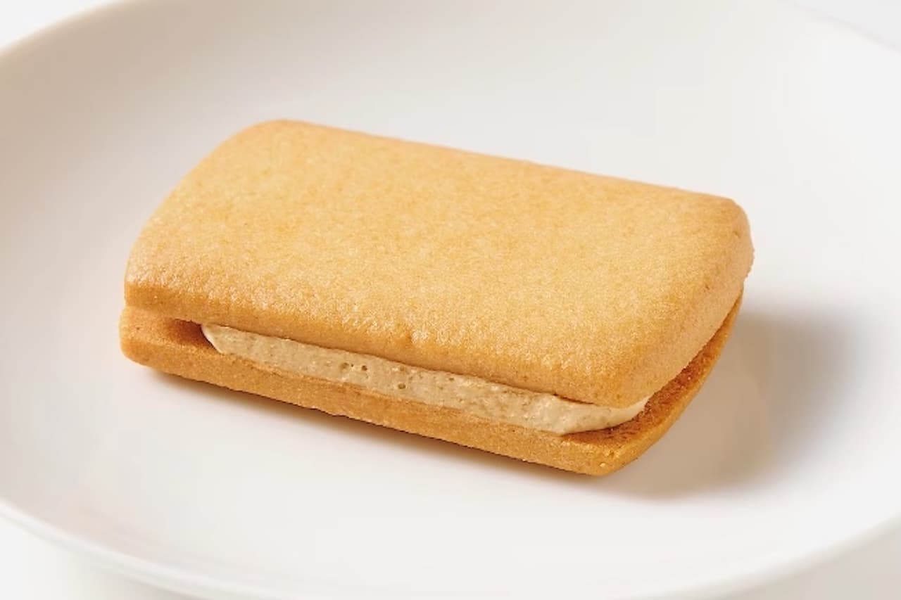無印良品「栗のクリームサンドクッキー」