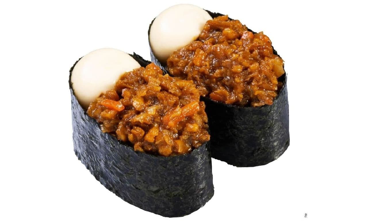 かっぱ寿司「お豆で作ったキーマカレーマヨ軍艦」