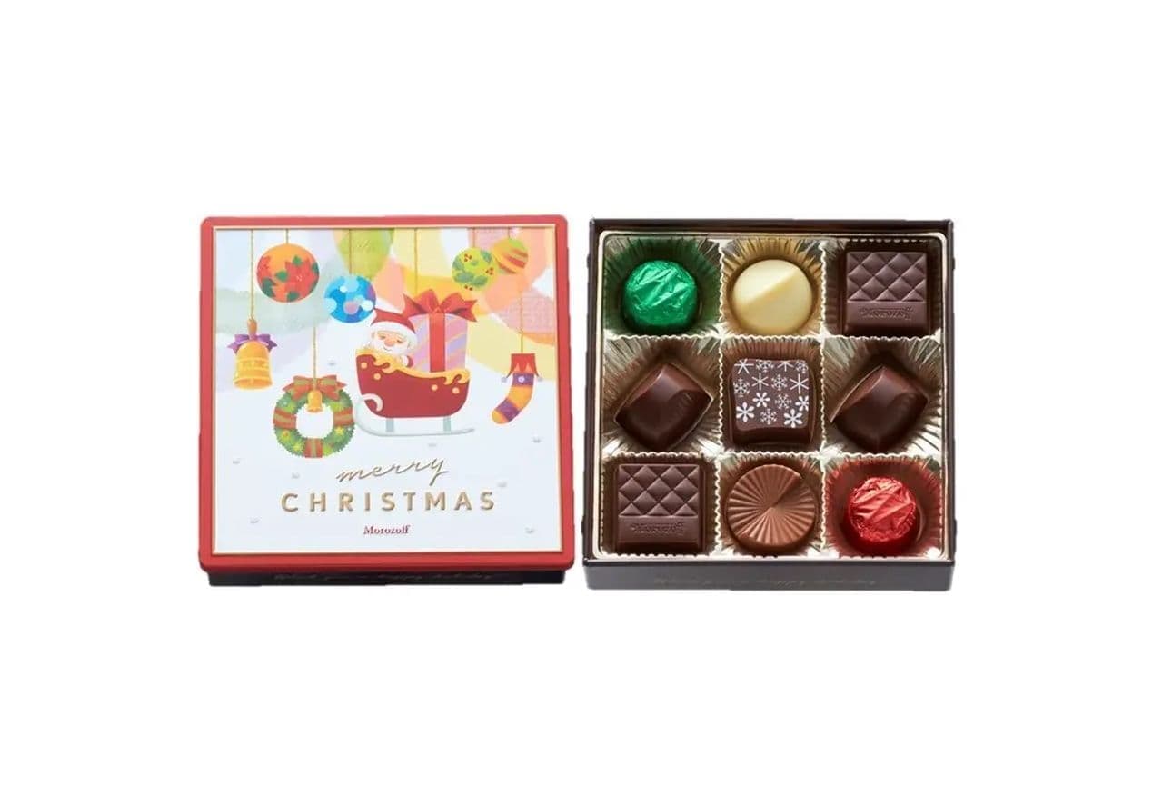 モロゾフ「クリスマスファンシーチョコレート（9個入）」