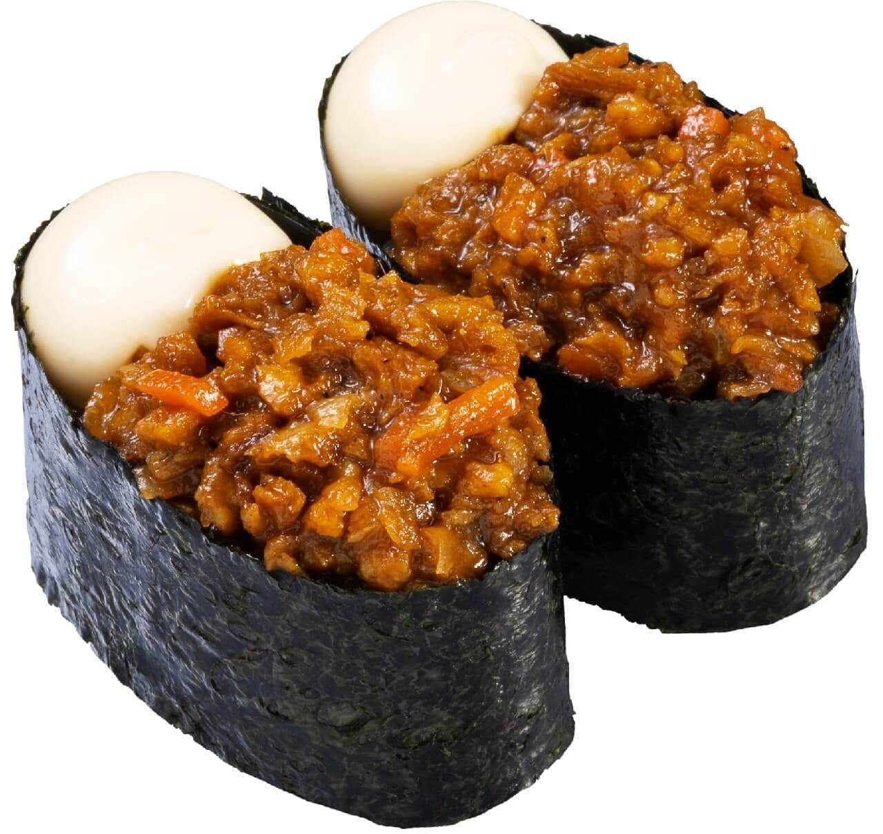 Kappa Sushi "Keema Curry Mayo Gunkan" made with beans
