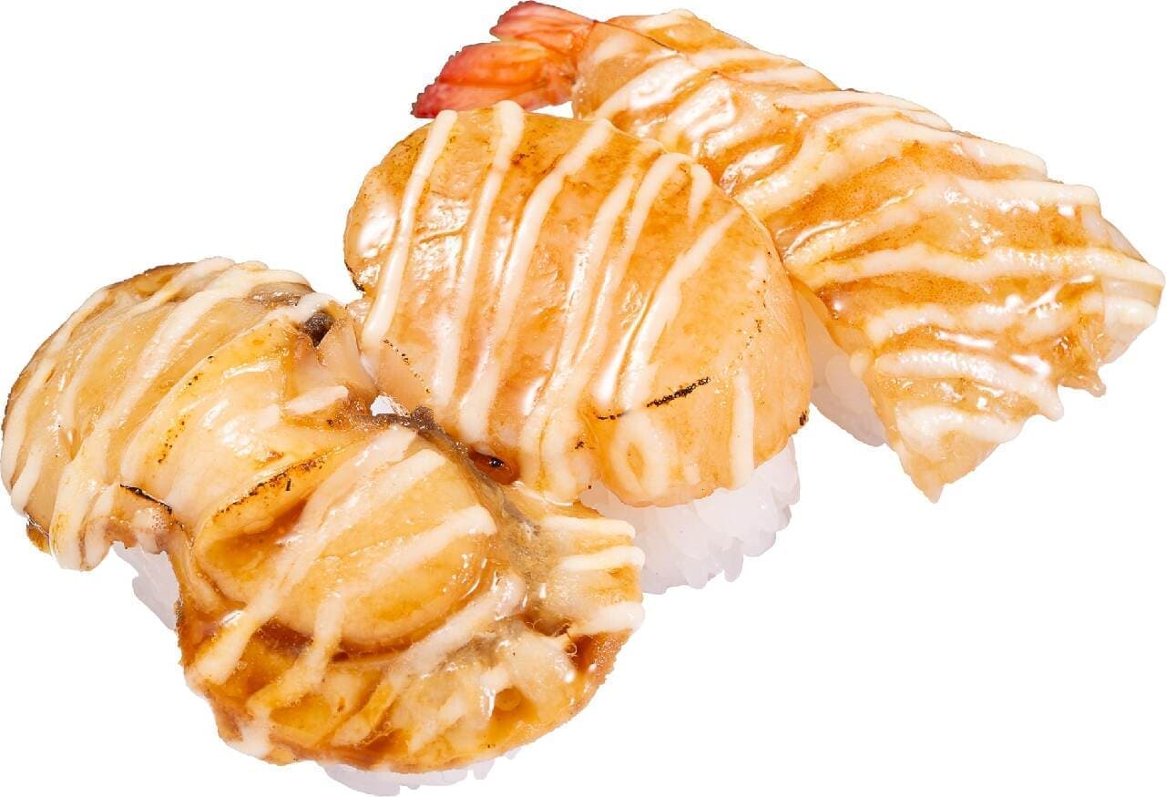 かっぱ寿司「直火炙り 3種の浜焼き風食べ比べ」
