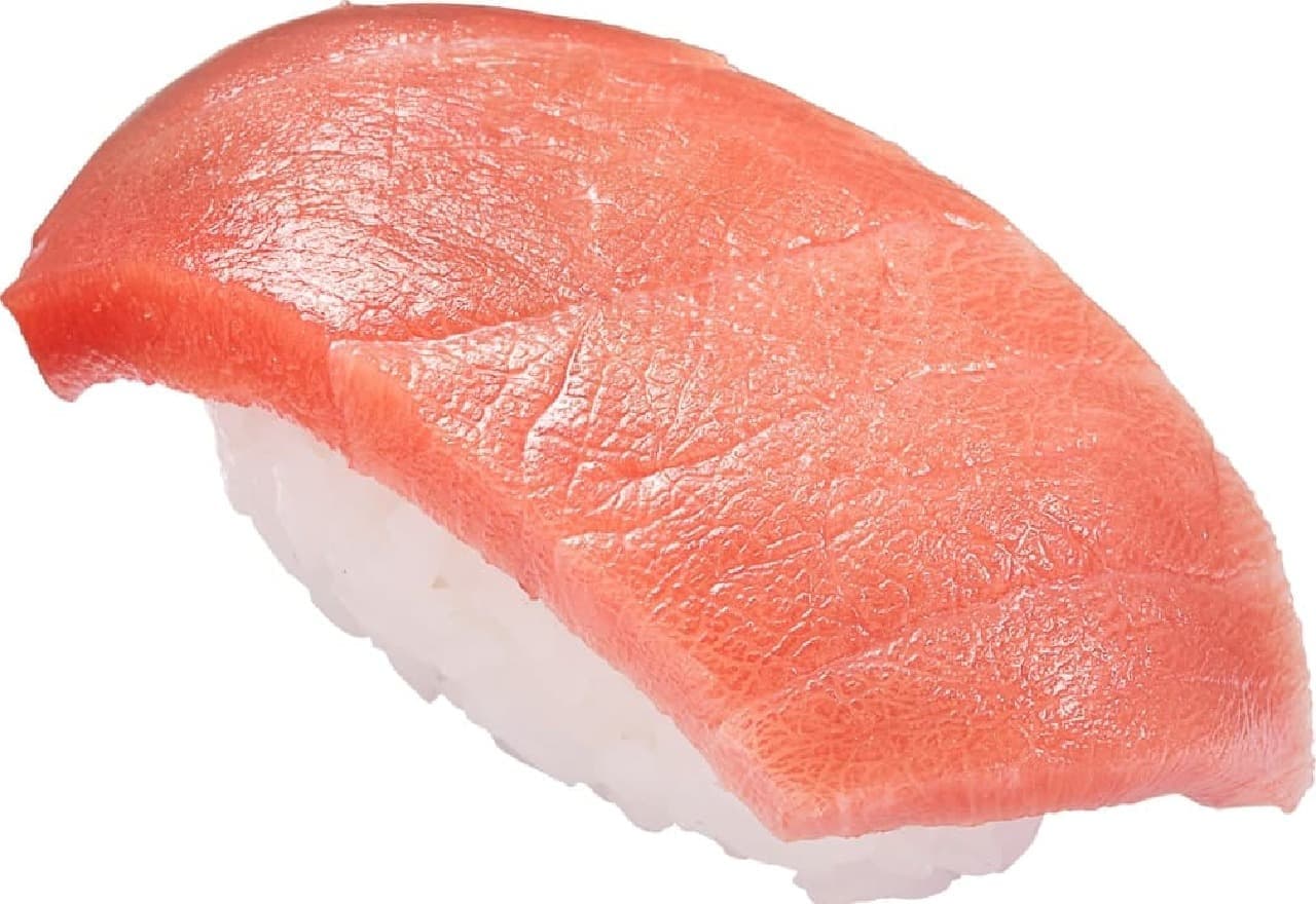 Kappa Sushi "In-store filleted tuna medium fatty tuna".