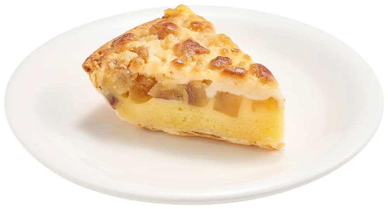 Sushiro "Sweet Potato Korotto Crumble Pie Cake